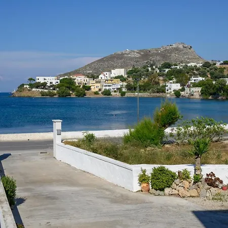 Siridaki Homes Leros Агия-Марина Экстерьер фото