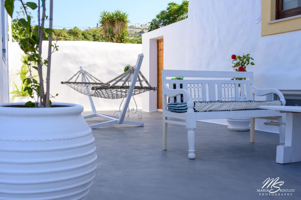 Siridaki Homes Leros * Agía Marína