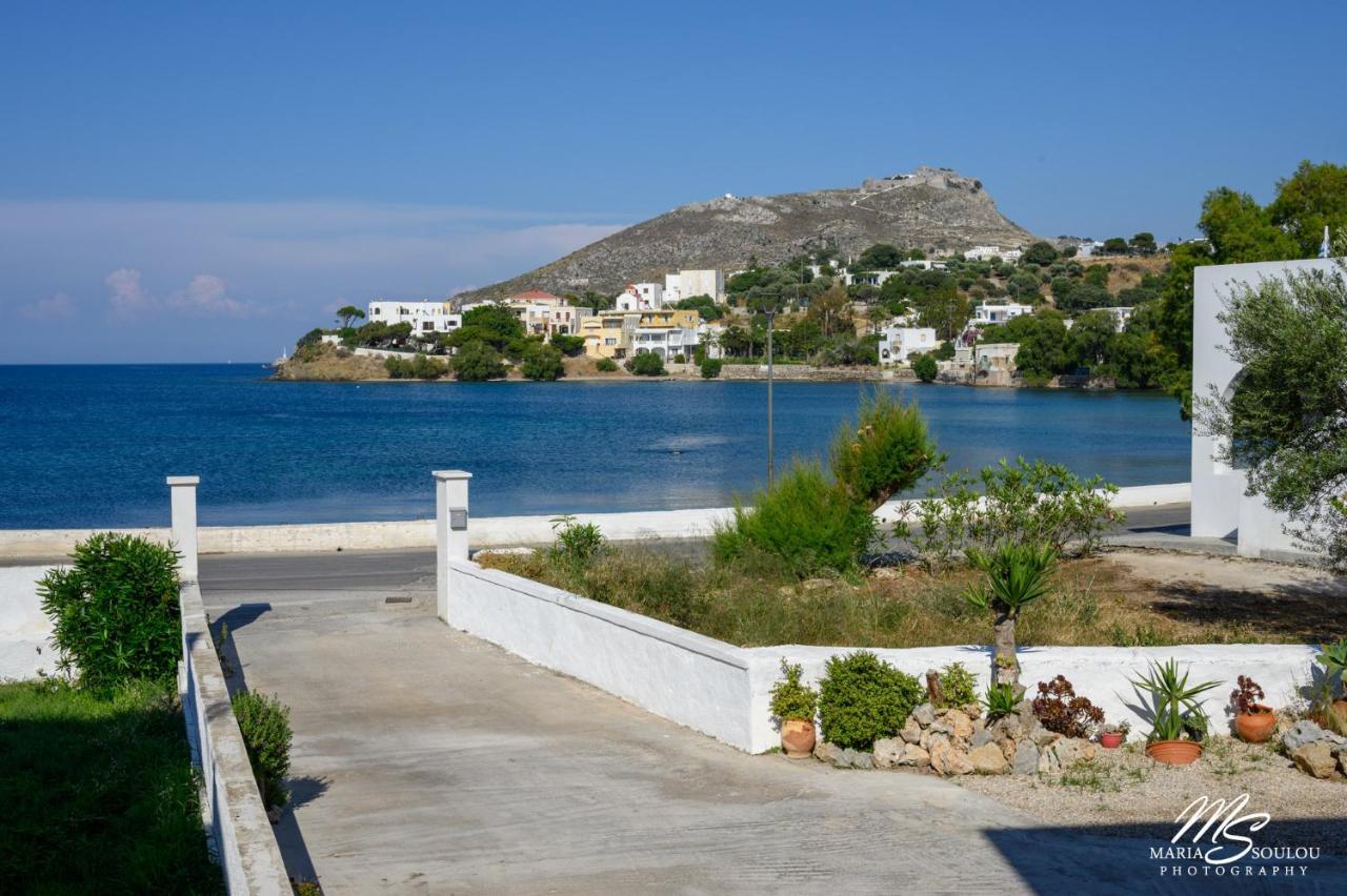 Siridaki Homes Leros * Agía Marína
