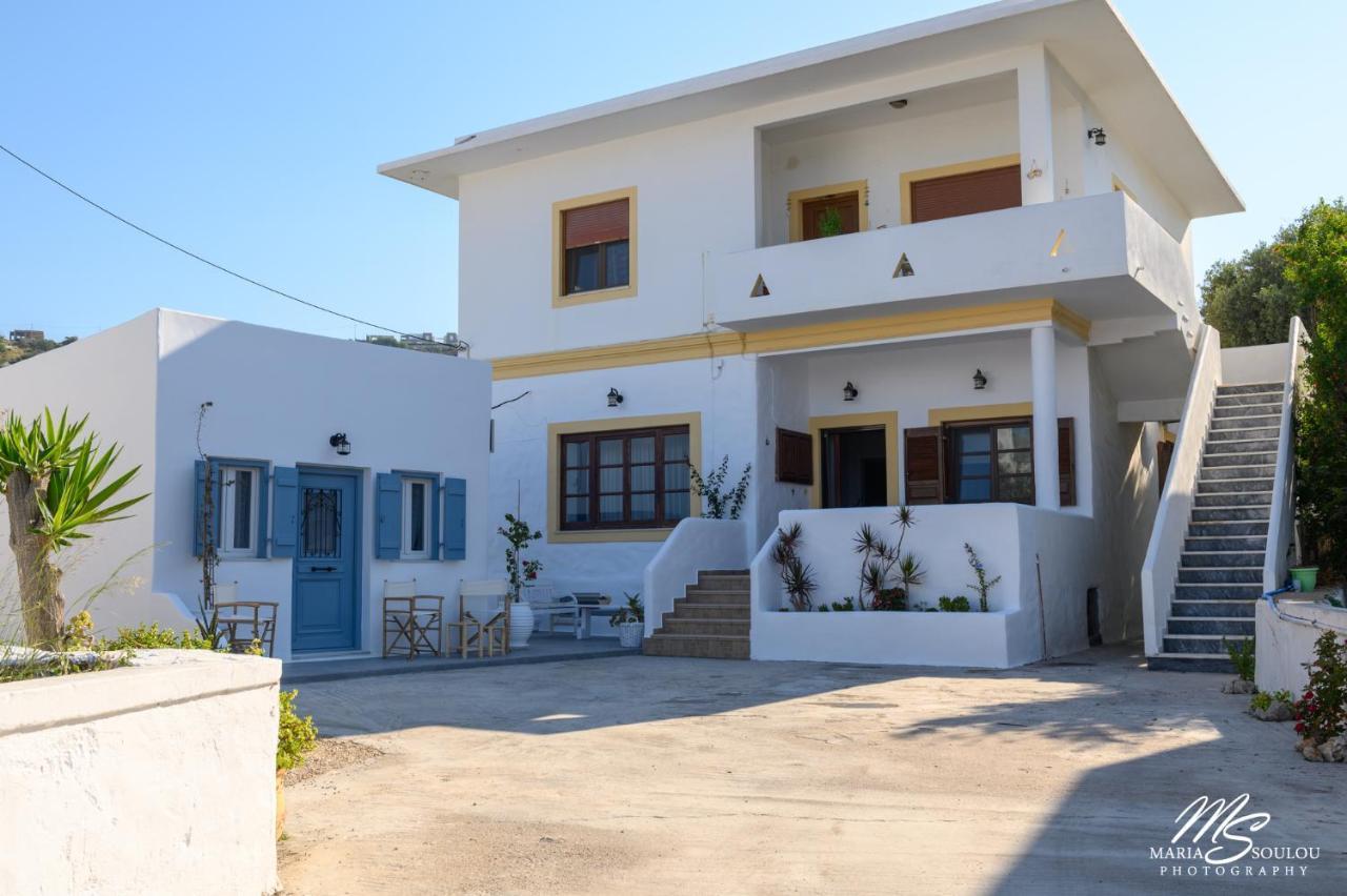 Siridaki Homes Leros *